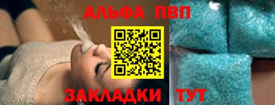 прущие крисы Жуковский