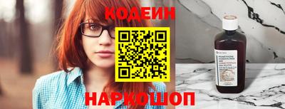 прущие крисы Жуковский