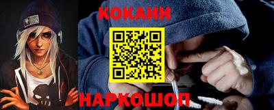прущие крисы Жуковский