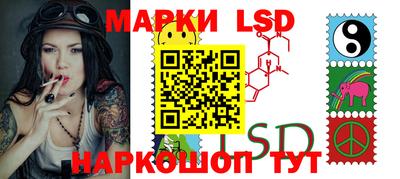 таблы Заволжье