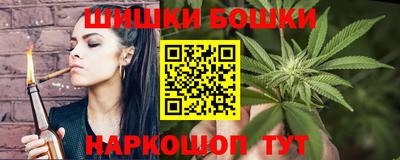 молекула духа Заводоуковск