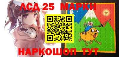 таблы Заволжье