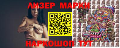 прущие крисы Жуковский