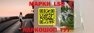 таблы Заволжье