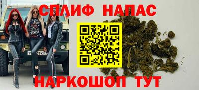 таблы Заволжье