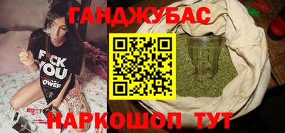 прущие крисы Жуковский