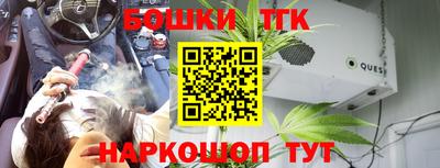 прущие крисы Жуковский