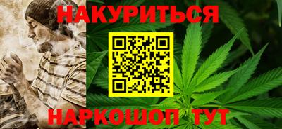 прущие крисы Жуковский