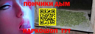 молекула духа Заводоуковск
