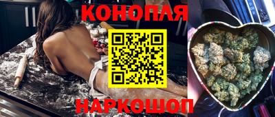 прущие крисы Жуковский