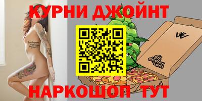 таблы Заволжье