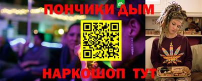 таблы Заволжье