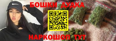 прущие крисы Жуковский