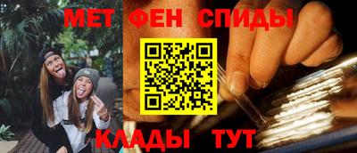 прущие крисы Жуковский