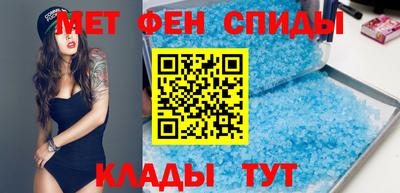таблы Заволжье