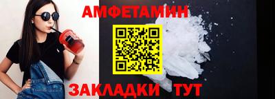 прущие крисы Жуковский