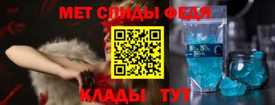 прущие крисы Жуковский