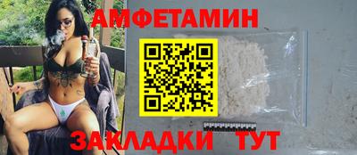 прущие крисы Жуковский