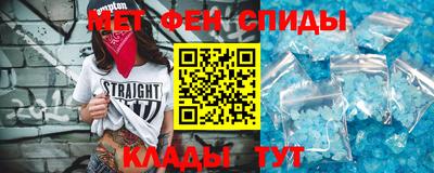 молекула духа Заводоуковск
