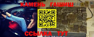 прущие крисы Жуковский
