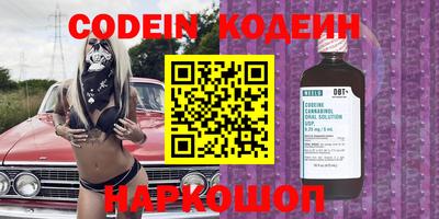 прущие крисы Жуковский